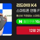 카플렉스 이미지