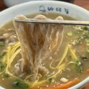 한림초등학교 | 제주 한림 / 한림 칼국수 맛(본)집 ‘ 바당길 ’