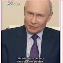 Man asks for help — Putin answers 이미지