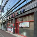 현풍닭칼국수 신대부적점 이미지