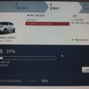 순환로2L 이미지