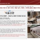 더샵당구장 이미지