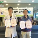 알토란치과의원 이미지