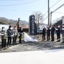 봉황 경로당 이미지