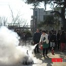 동춘119안전센터 이미지