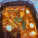 삼첩분식시지점