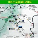 원두막주유소 이미지