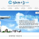 (주)멘토뱅크