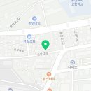 피자나라치킨공주홍천점 네이버블로그
