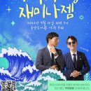 충남도서관 이미지