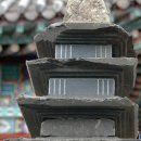 옥석목장 | 고려시대의 석탑Ⅹ[유형문화재④]