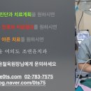 조앤윤치과의원 이미지