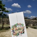 치킨아이(승주점) 이미지