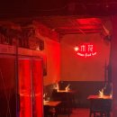 동남로20길 이미지