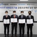 푸른건설산업㈜ 이미지