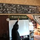 갈현3리 이미지