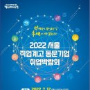 장5교 이미지