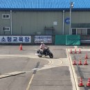 인천자동차운전전문학원
