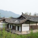 목재고택