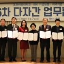 태형기업(주) 이미지