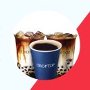 카페드롭탑 이미지