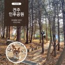 안골3길 4 이미지