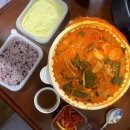 북동050 | 역촌동배달맛집 신복동곱창전골 배민 배달 후기