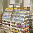 동탄신도시보행자도로 이미지