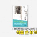 희망자동차병원 이미지
