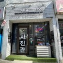 청주 증명사진 여권사진 봉명동 어반멜로우 스튜디오 사진맛집 내돈내산