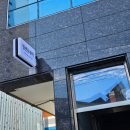 양덕동285 | 마산왁싱 양덕동 필앤유뷰티