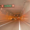 상상터널 이미지