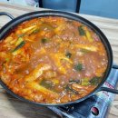 수곱도리탕 이미지