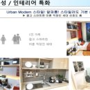 지엘플렉스2 이미지