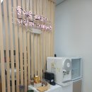 한올스타일