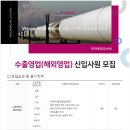 매일금속