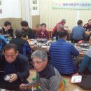 내촌중학교 이미지