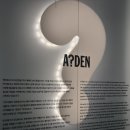 무궁화광고기획 | 2026.01 성수? 구의 룸포원더 : 상상의 문을 열다
