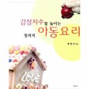케이테라피 - 노원구 동일로 1006 | 케이테라피
