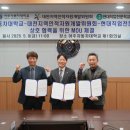 아주자동차정비 이미지