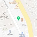 EDHJ센터 네이버블로그