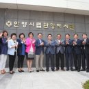 관양도서관 이미지