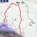 계방산 이미지