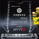 대경전자통신(주) 이미지