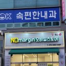 모바일스토어 - 양주시 평화로 1420 | 모바일스토어