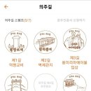 미륵전자 이미지