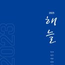 나빌레라문화센터 전시실 이미지