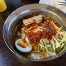 서가네밀면