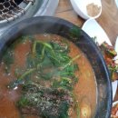 약산흑염소가든 이미지