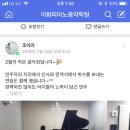 예원디자인간판 이미지